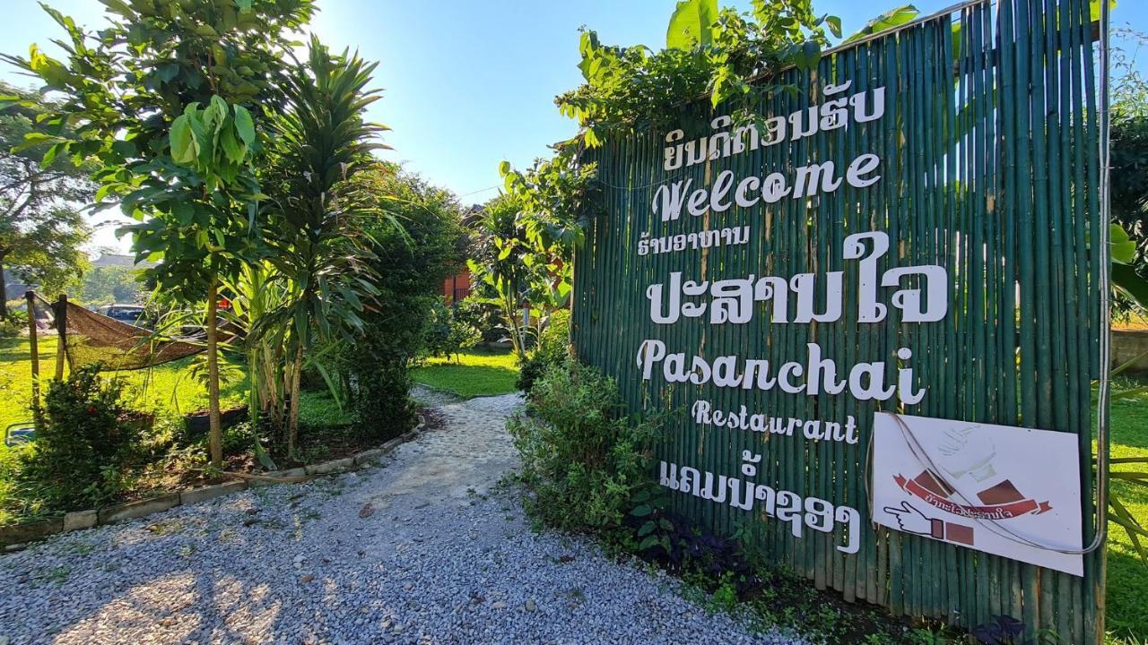 Pasanchai Bungalow Vang Vieng Exterior foto